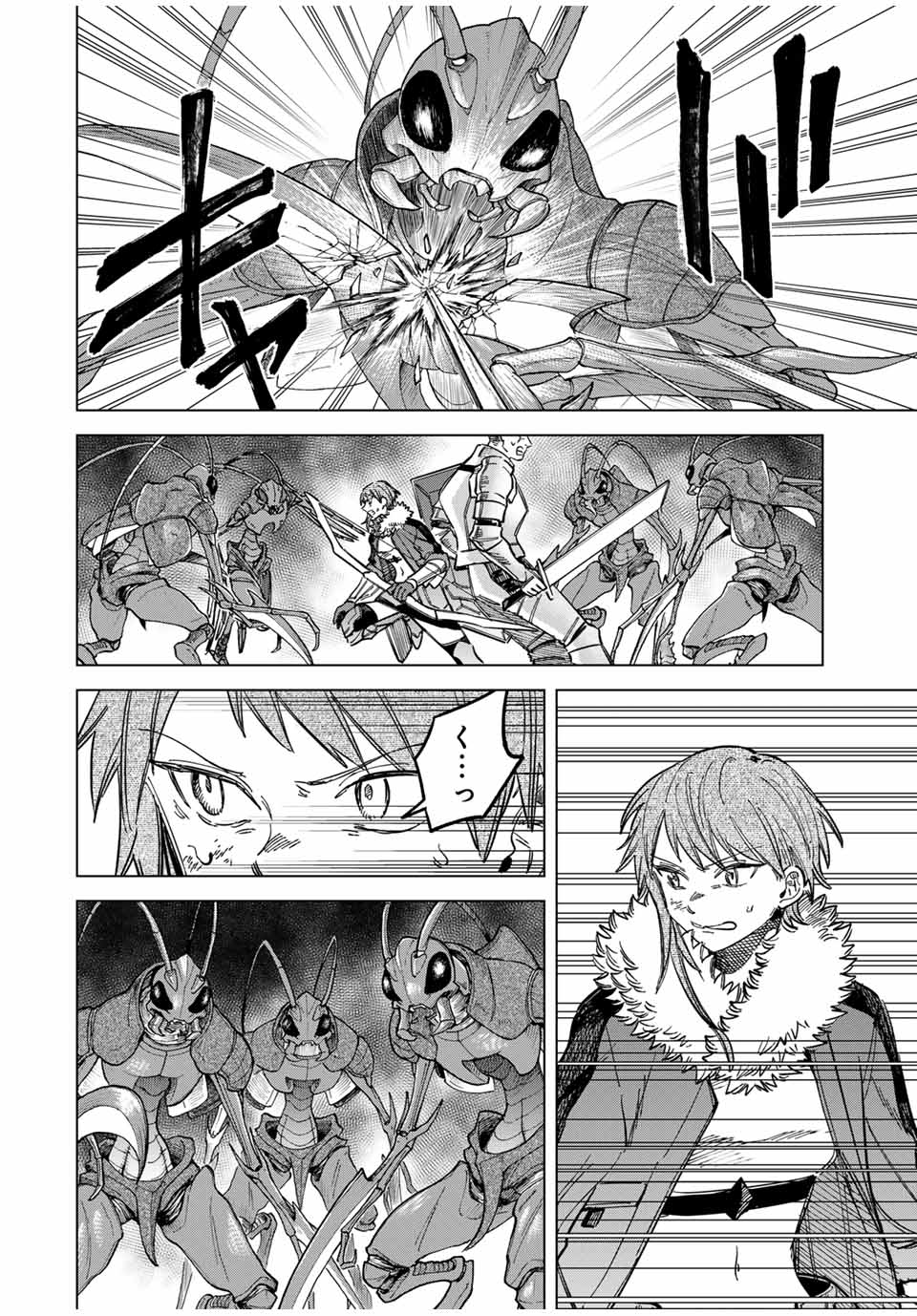 魔女と傭兵 Chap 18.5 - Next Chap 19.5