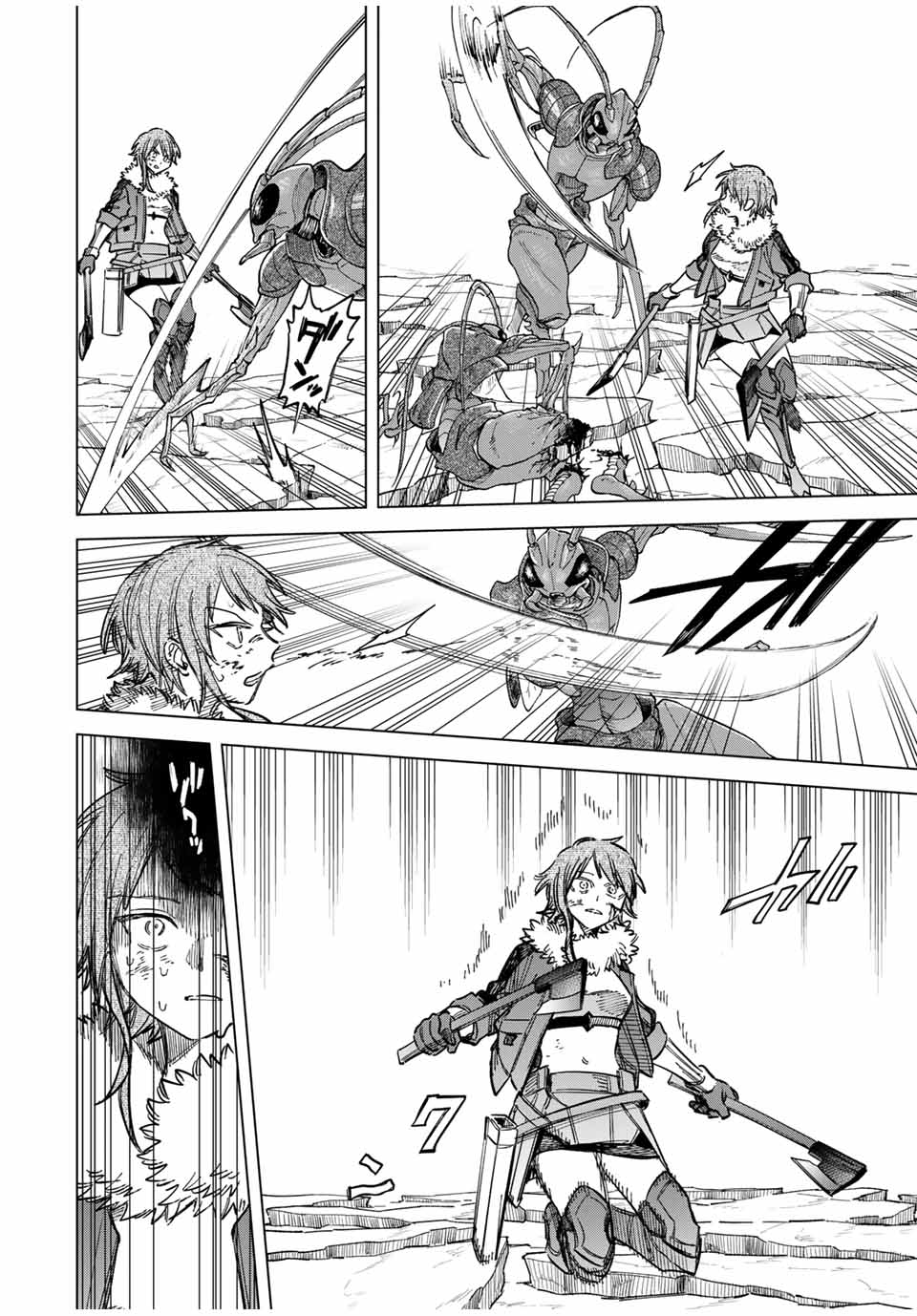 魔女と傭兵 Chap 18.5 - Next Chap 19.5