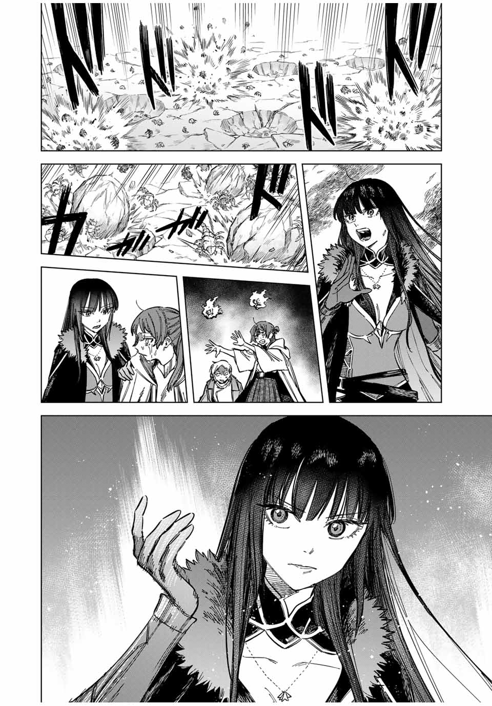 魔女と傭兵 Chap 19.5 - Next Chap 20.5