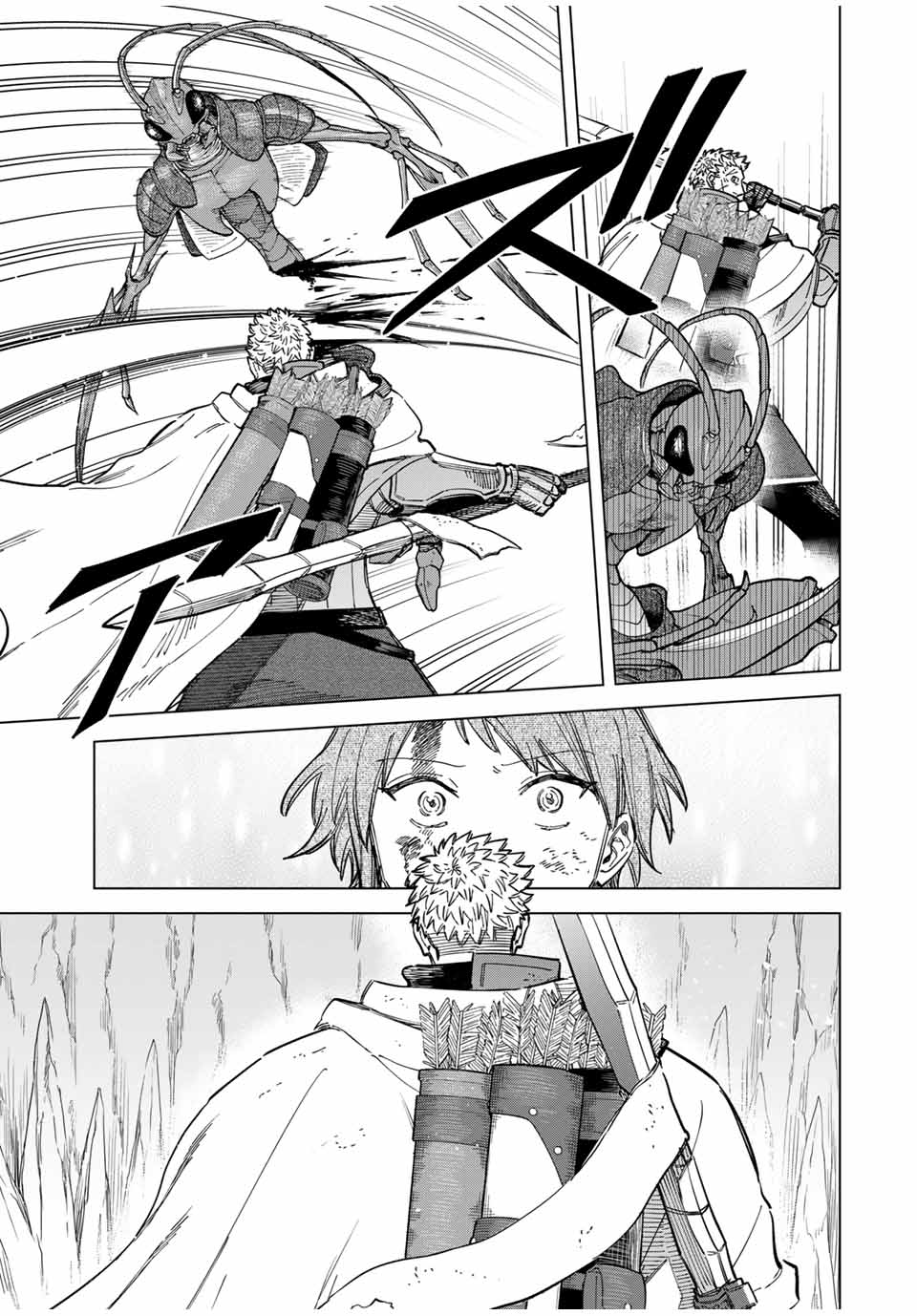 魔女と傭兵 Chap 19 - Next Chap 20