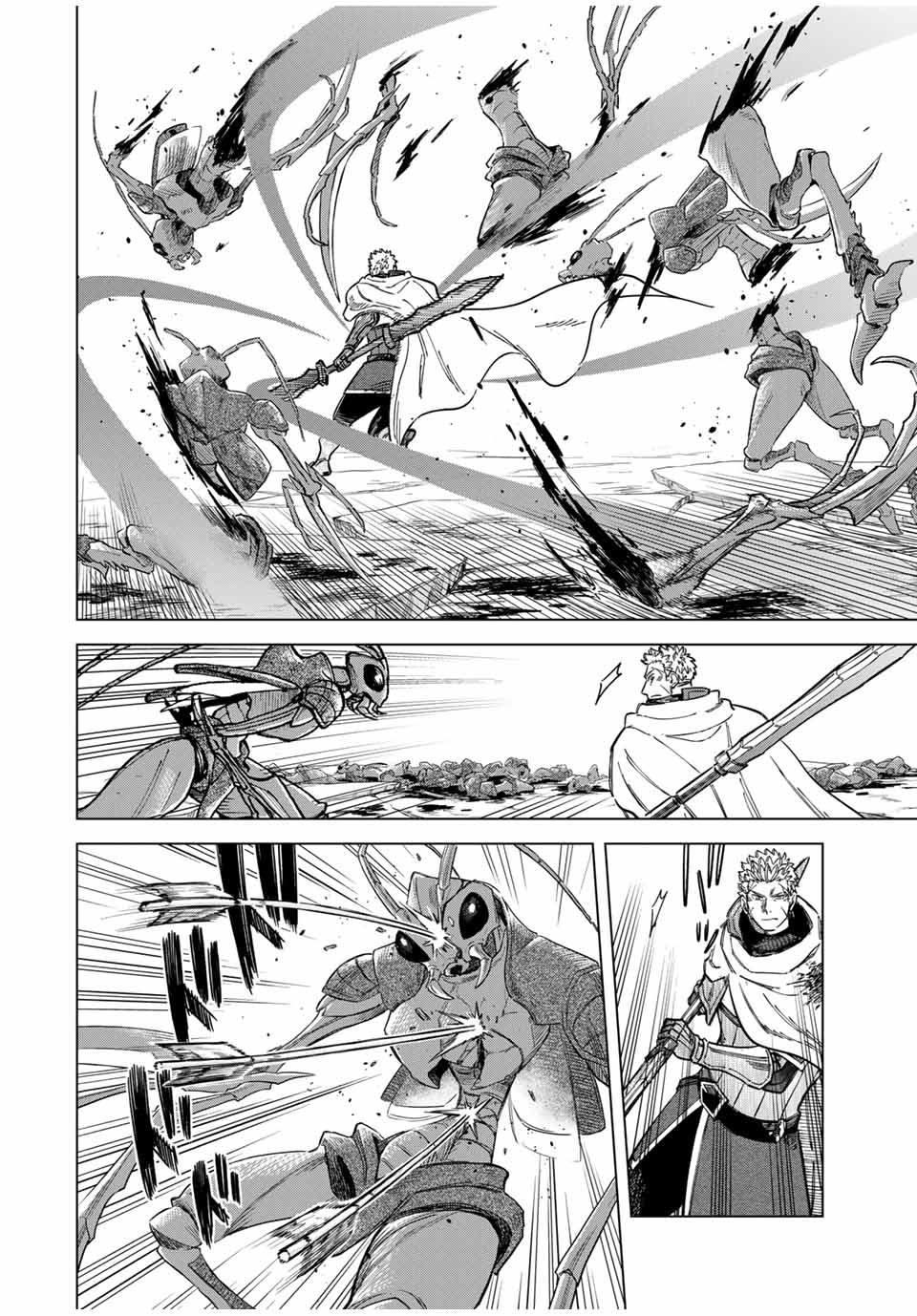 魔女と傭兵 Chap 19 - Next Chap 20