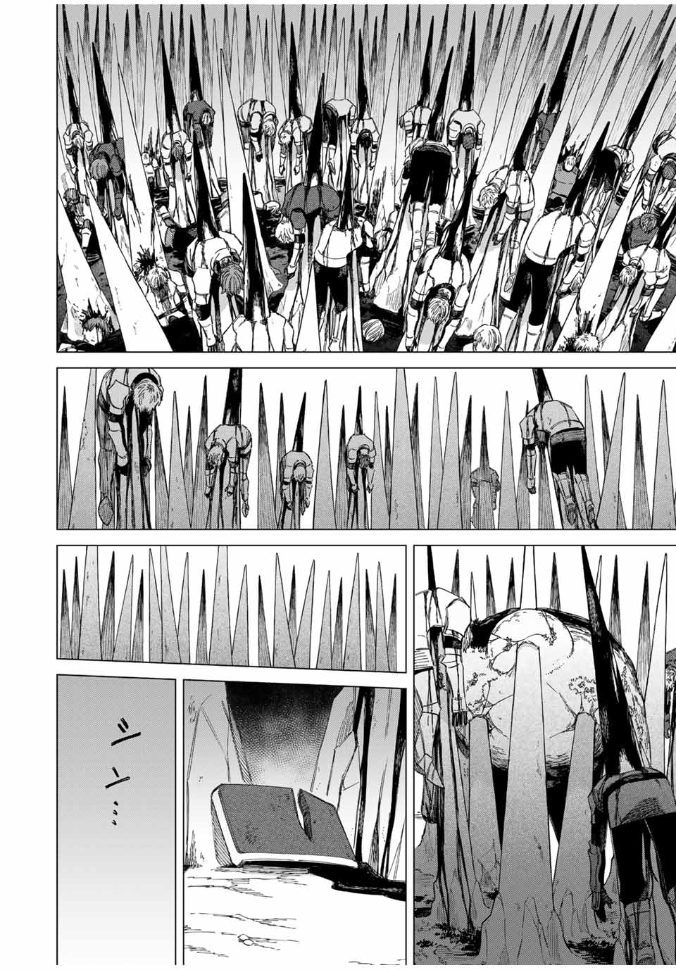 魔女と傭兵 Chap 1.2 - Next Chap 2.2