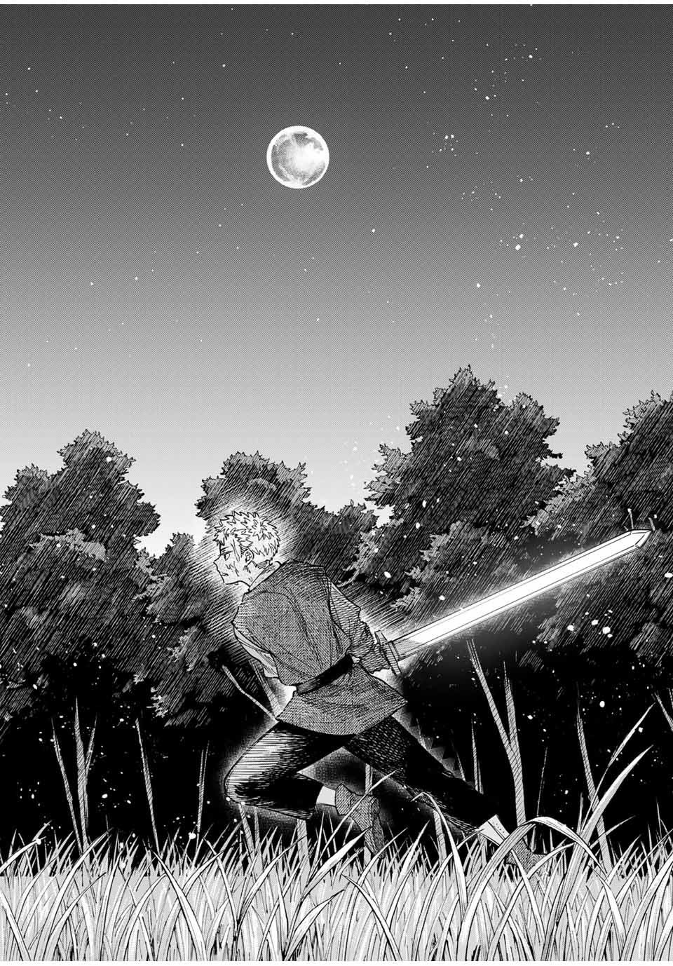 魔女と傭兵 Chap 21.5 - Next Chap 22.5