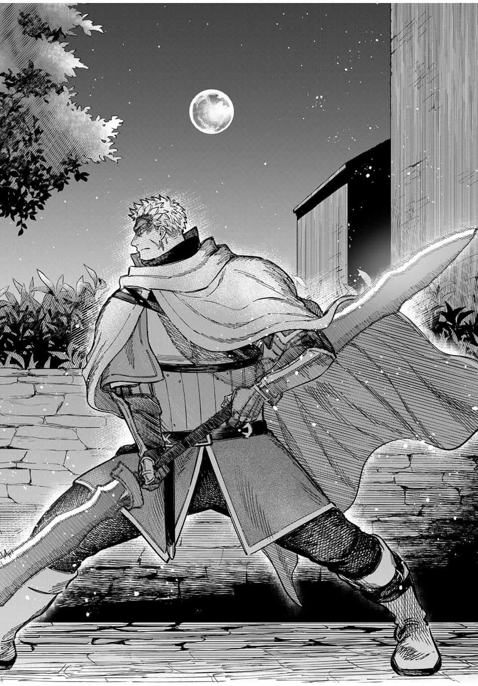 魔女と傭兵 Chap 21.5 - Next Chap 22.5