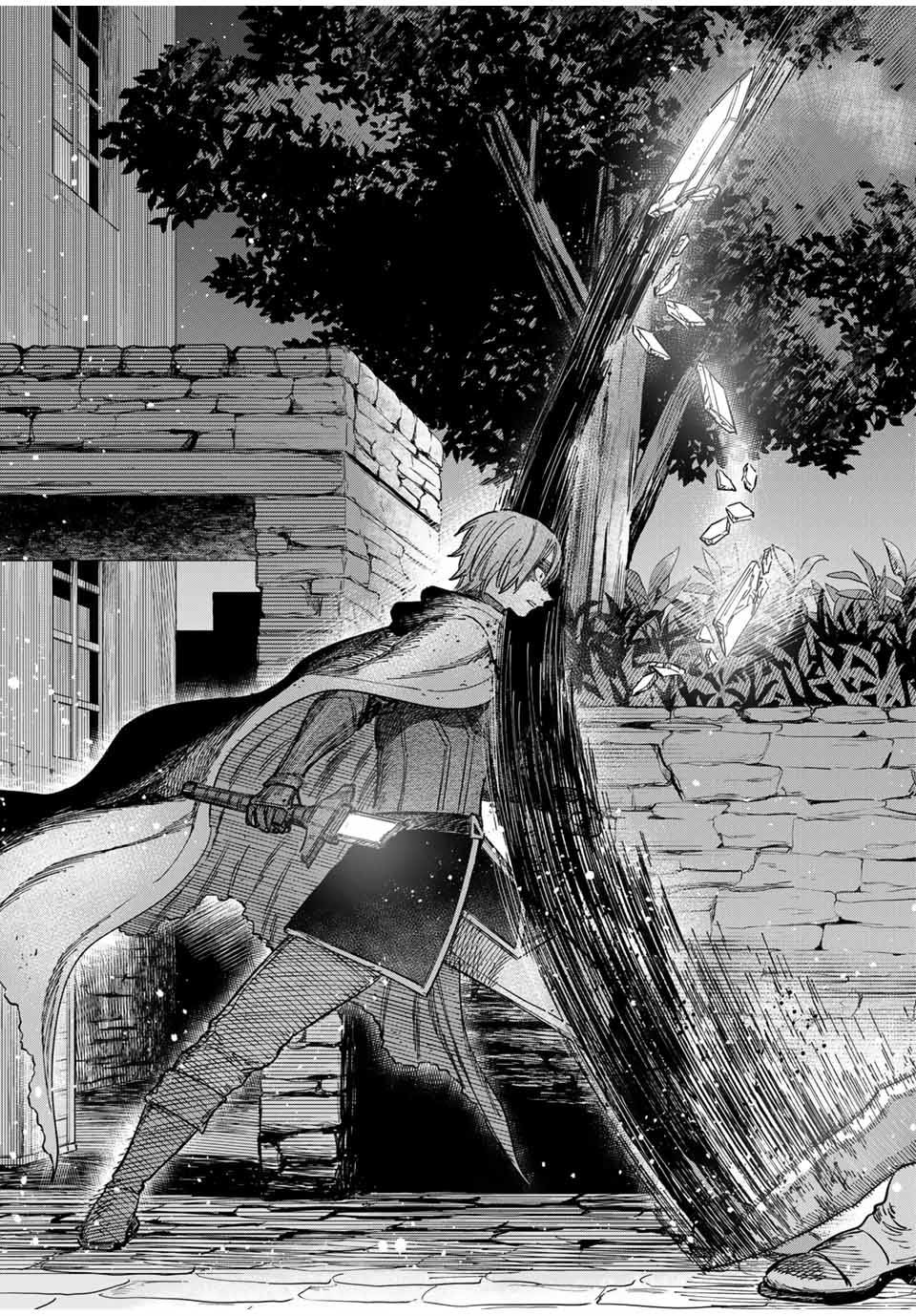 魔女と傭兵 Chap 21.5 - Next Chap 22.5