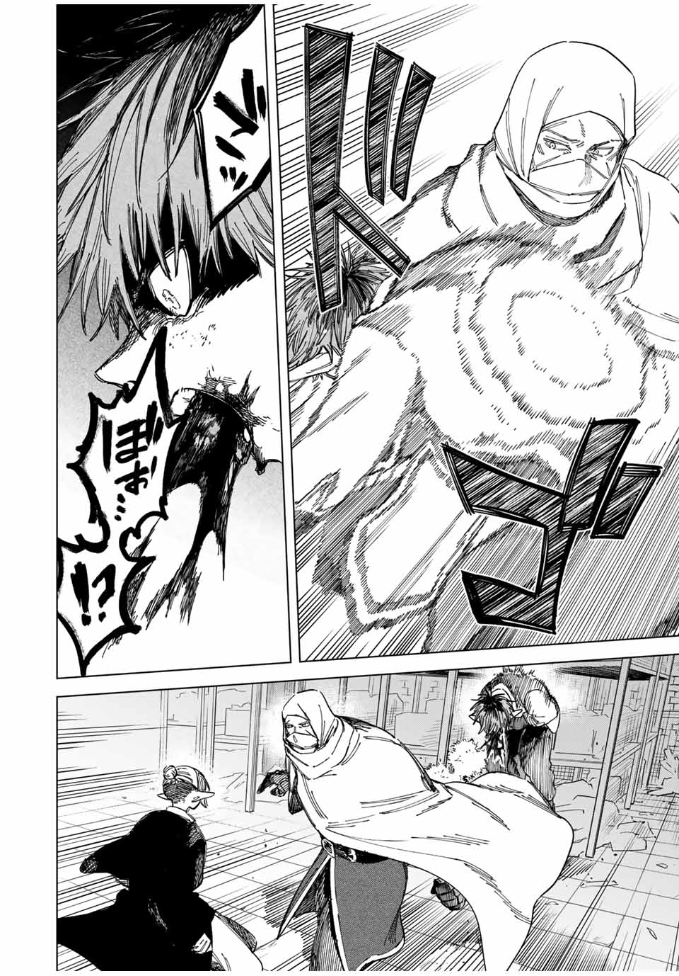 魔女と傭兵 Chap 27 - Next Chap 28