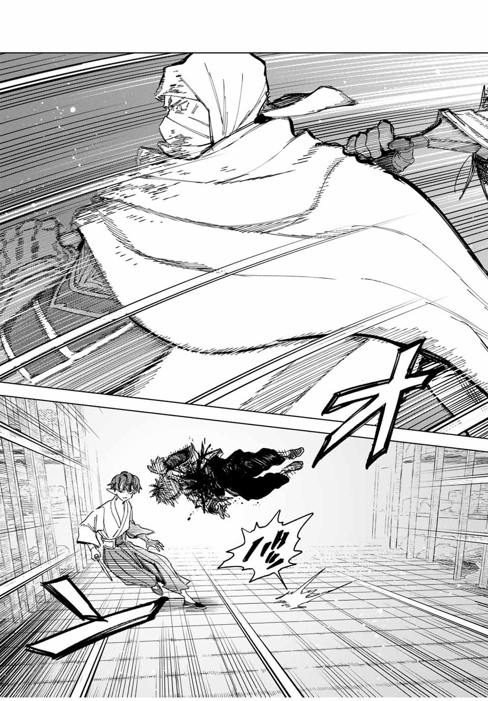 魔女と傭兵 Chap 27 - Next Chap 28