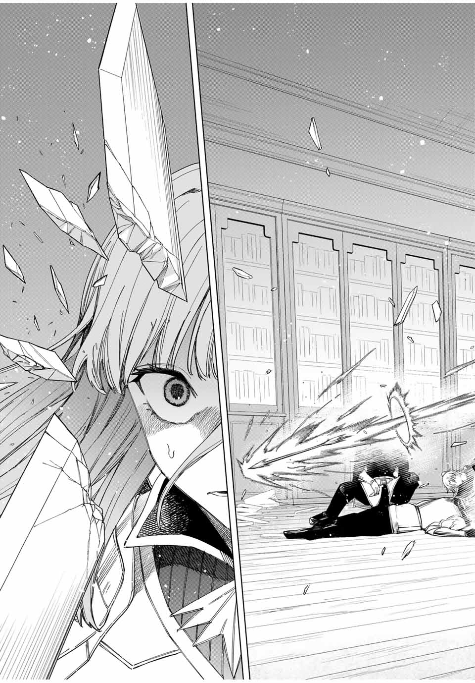 魔女と傭兵 Chap 32.5 - Next Chap 33.5