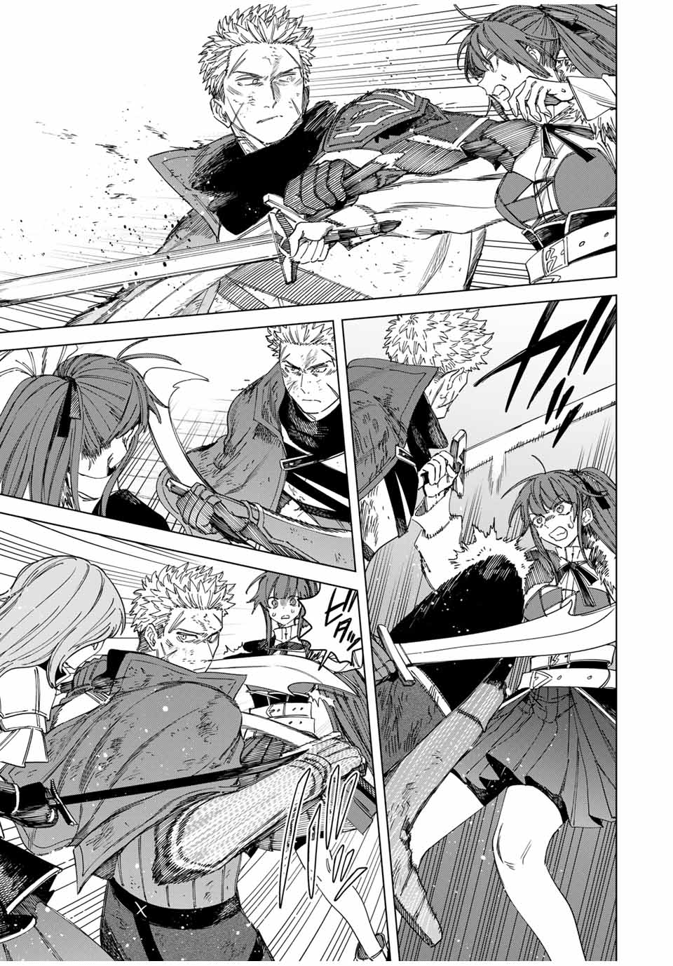 魔女と傭兵 Chap 32.5 - Next Chap 33.5