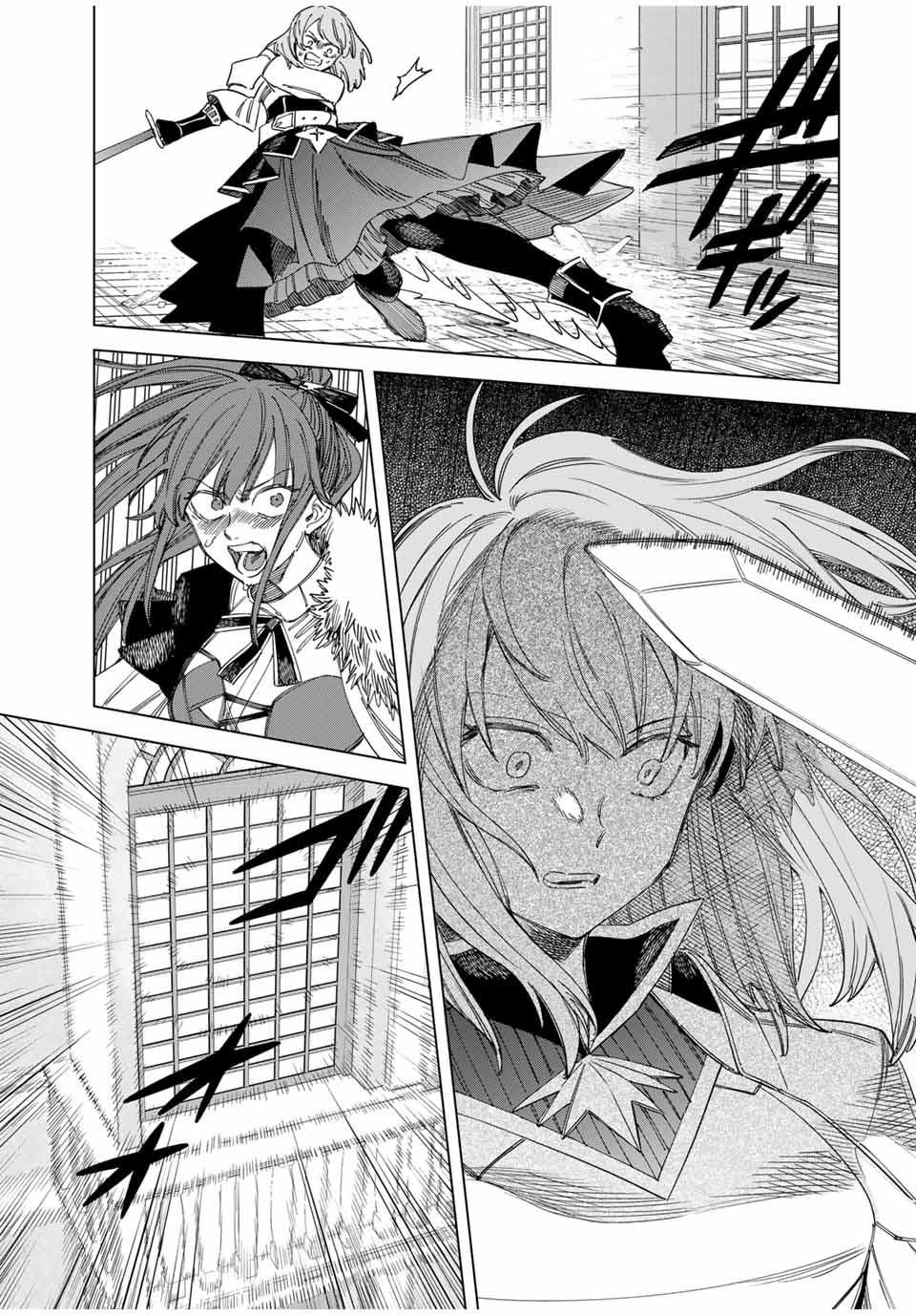 魔女と傭兵 Chap 32.5 - Next Chap 33.5