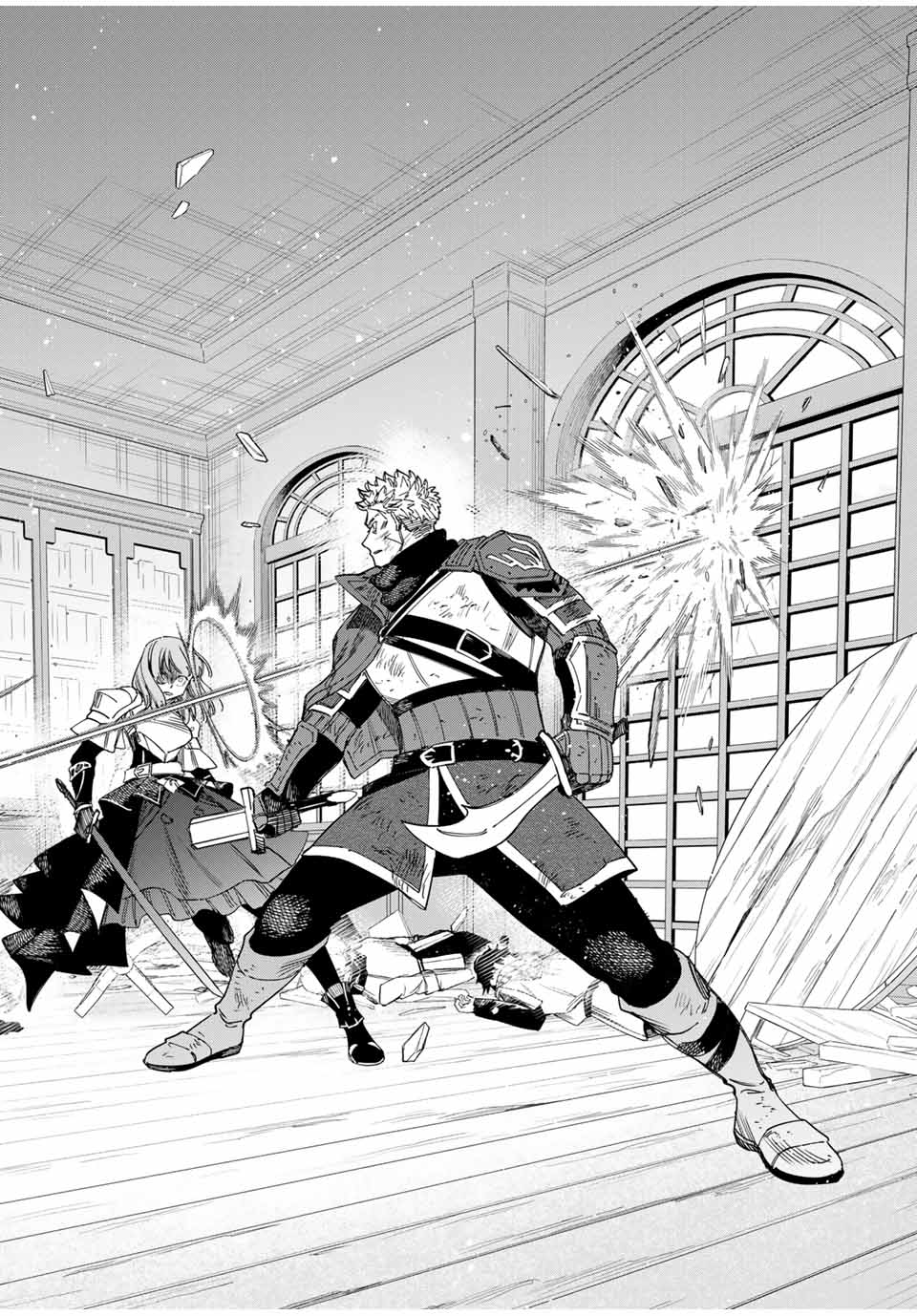 魔女と傭兵 Chap 32.5 - Next Chap 33.5