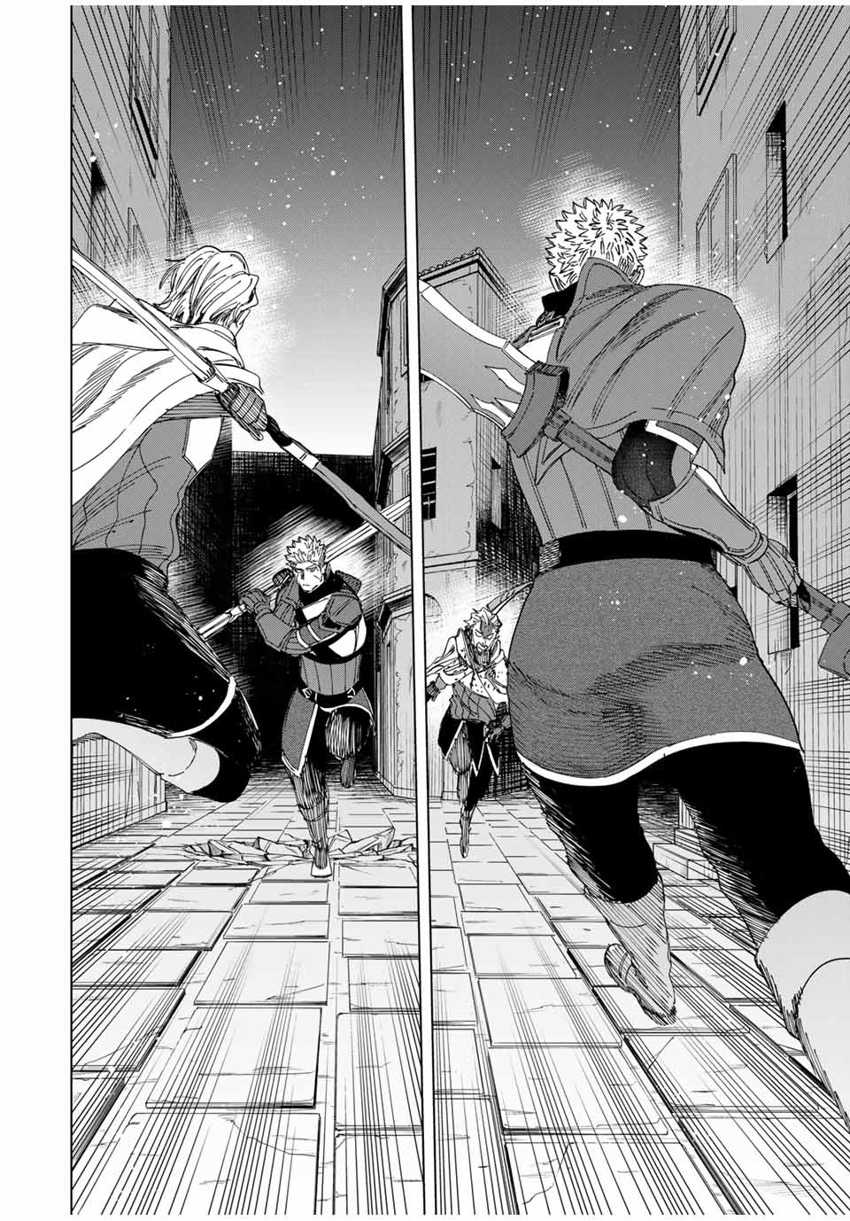 魔女と傭兵 Chap 38 - Next Chap 39