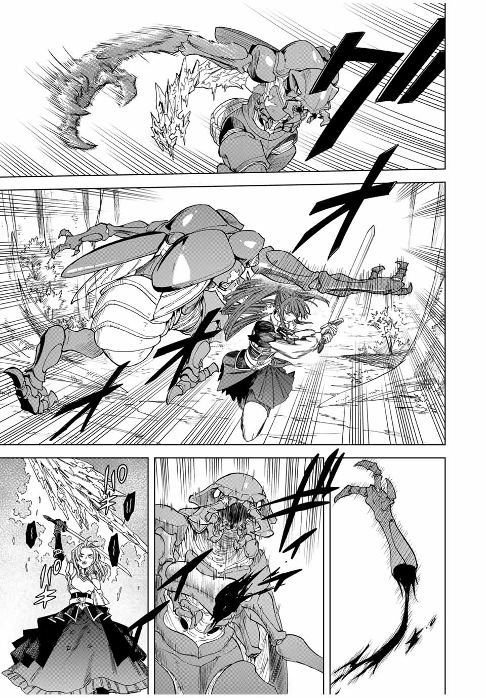 魔女と傭兵 Chap 39 - Next Chap 40