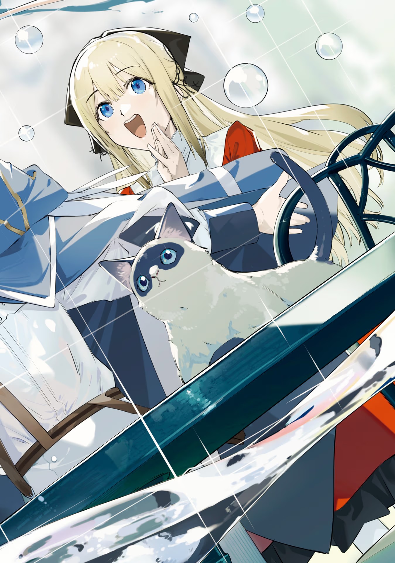 Majutsushi Kunon wa Miete Iru Chap 8 - Next Chap 9