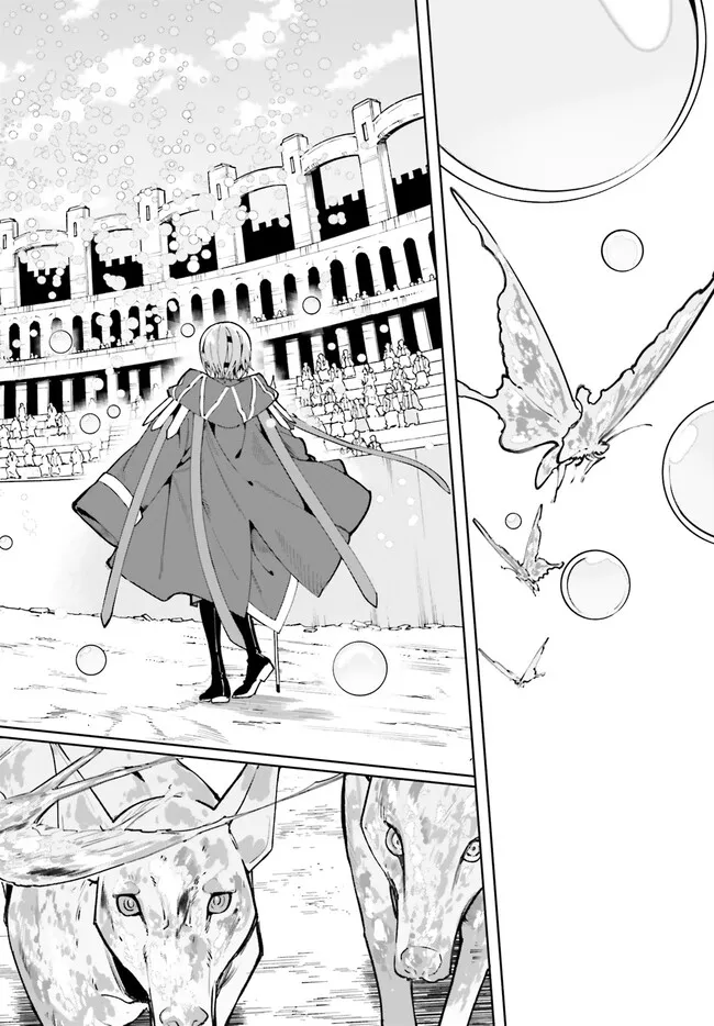 Majutsushi Kunon wa Miete Iru Chap 41.1 - Next Chap 42.1