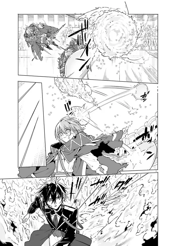 Majutsushi Kunon wa Miete Iru Chap 42.2 - Next Chap 43.2