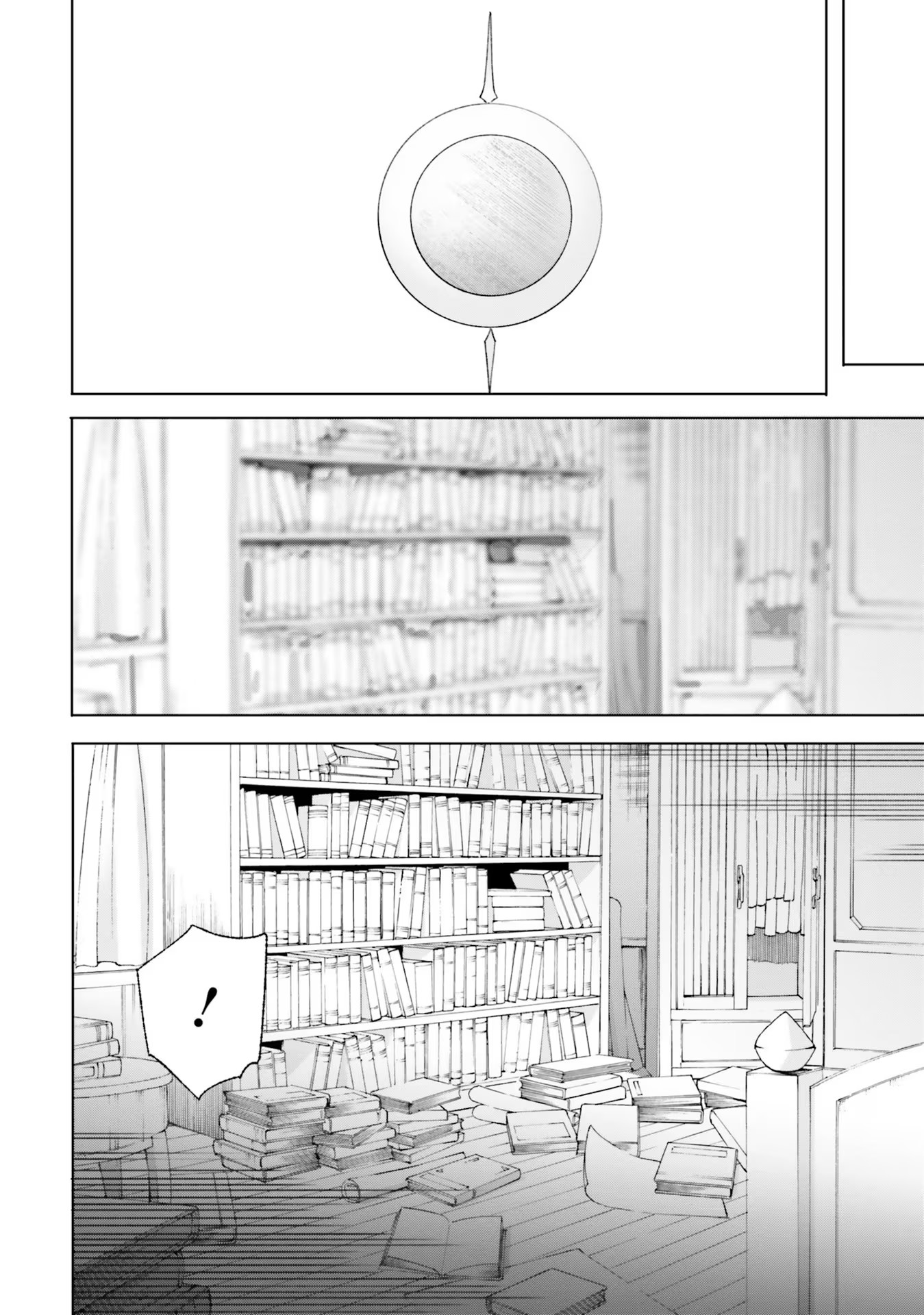 Majutsushi Kunon wa Miete Iru Chap 12 - Next Chap 13