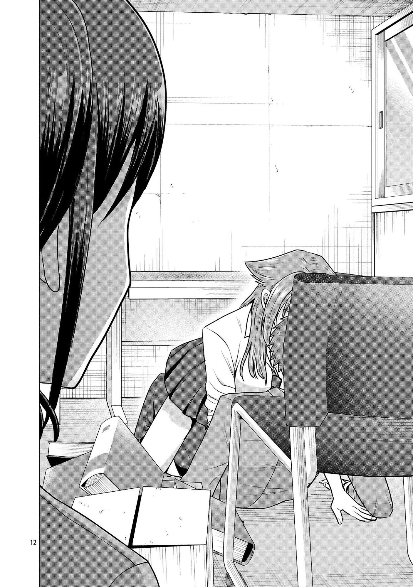 負けヒロインを勝たせたい!! Chap 8 - Next Chap 9