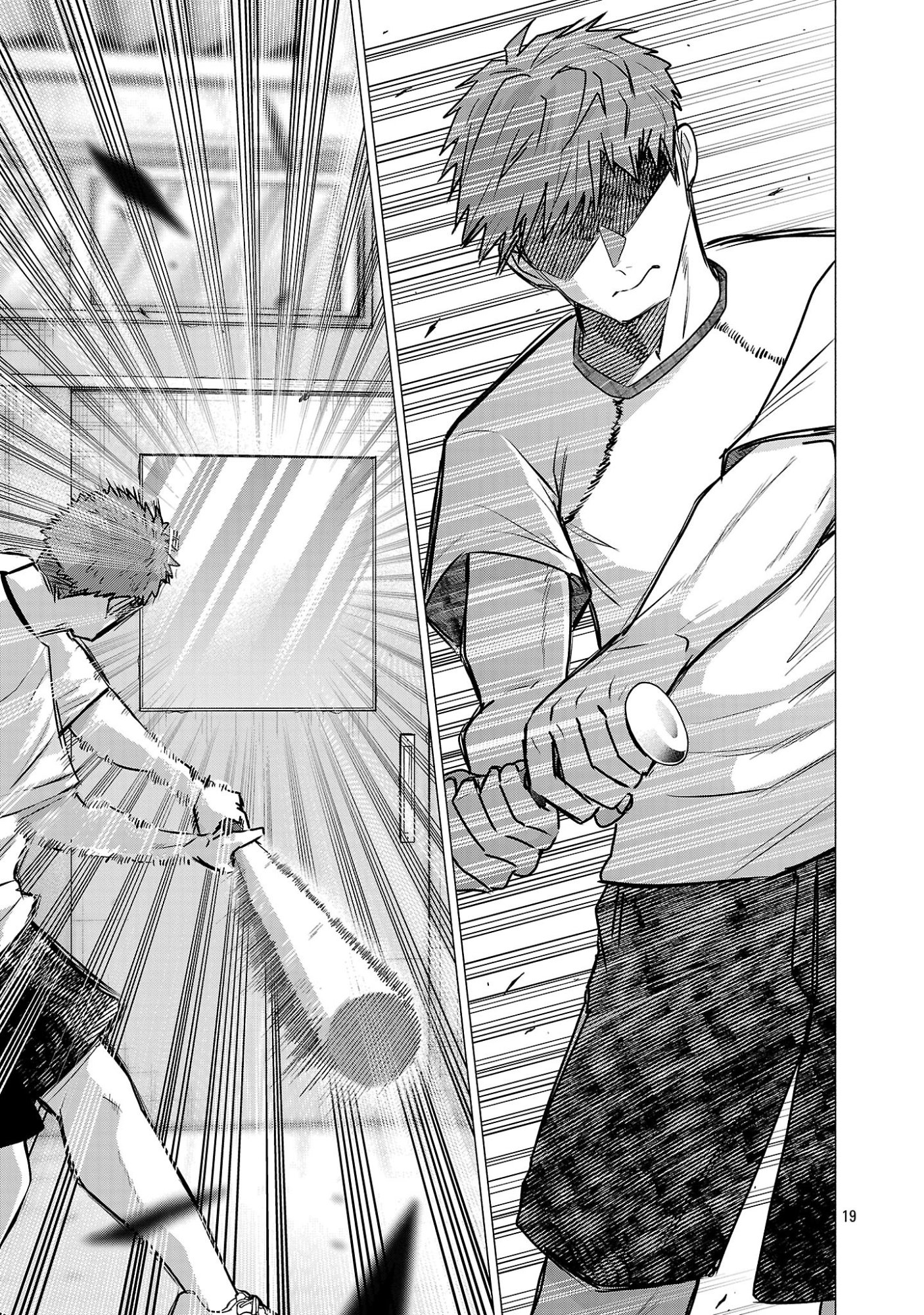 負けヒロインを勝たせたい!! Chap 9 - Next Chap 10