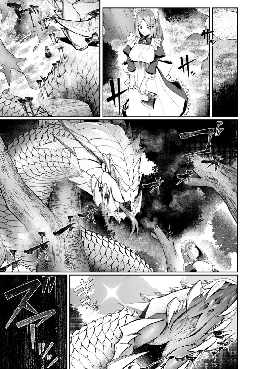 Makutsu no Ou ~Yomei Ikkagetsu no Doutei, Mahou Shoujo Harem o Kizuite Ou e Kunrinsu~ Chap 5.1 - Next Chap 6.1
