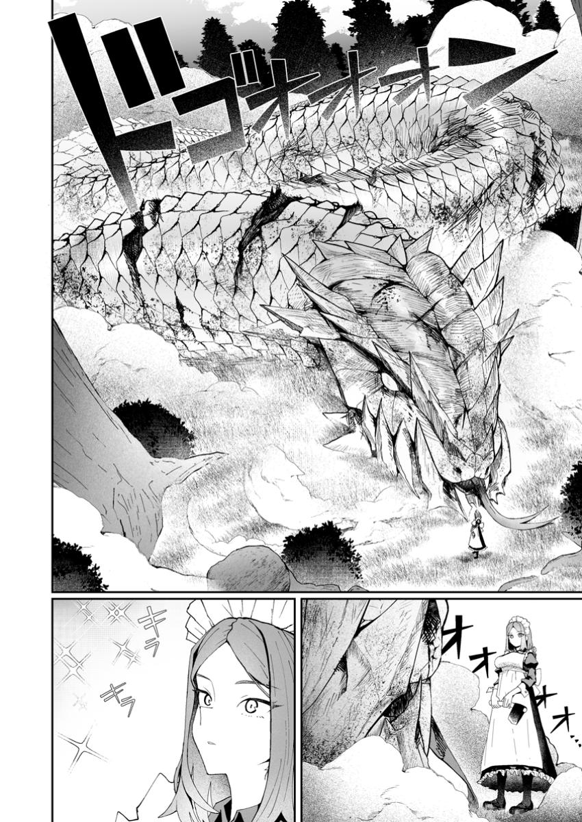 Makutsu no Ou ~Yomei Ikkagetsu no Doutei, Mahou Shoujo Harem o Kizuite Ou e Kunrinsu~ Chap 5.1 - Next Chap 6.1