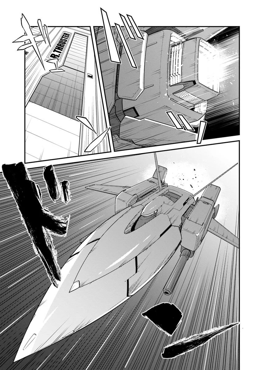 目覚めたら最強装備と宇宙船持ちだったので、一戸建て目指して傭兵として自由に生きたい Chap 45.2 - Next Chap 46.2