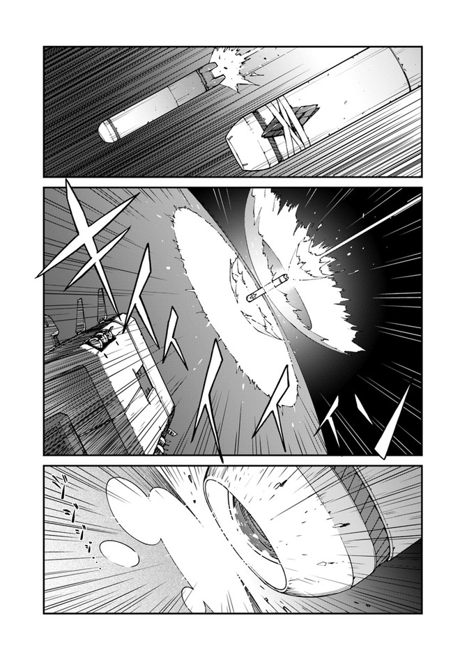 目覚めたら最強装備と宇宙船持ちだったので、一戸建て目指して傭兵として自由に生きたい Chap 10.1 - Next Chap 11.1