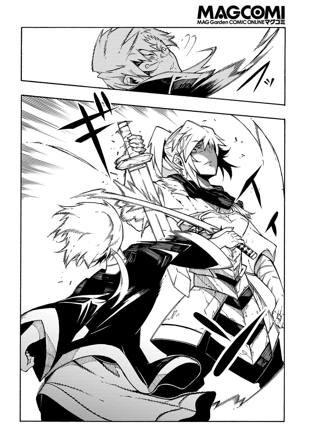 めっちゃ召喚された件 THE COMIC Chap 4 - Next Chap 5