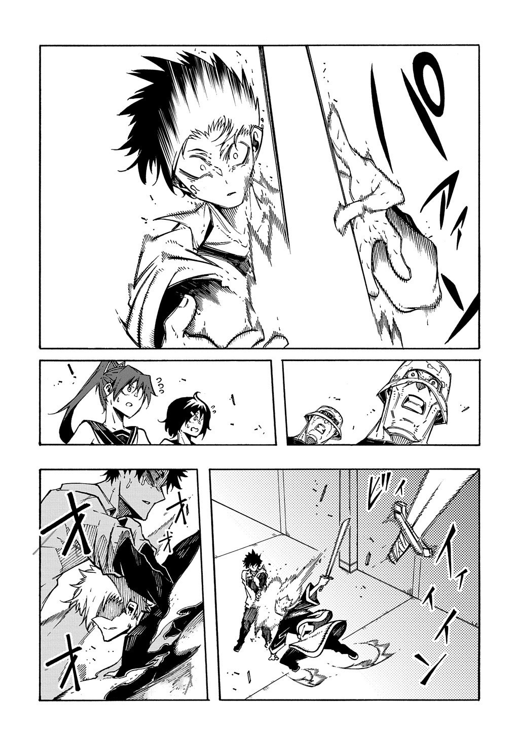 めっちゃ召喚された件 THE COMIC Chap 4 - Next Chap 5