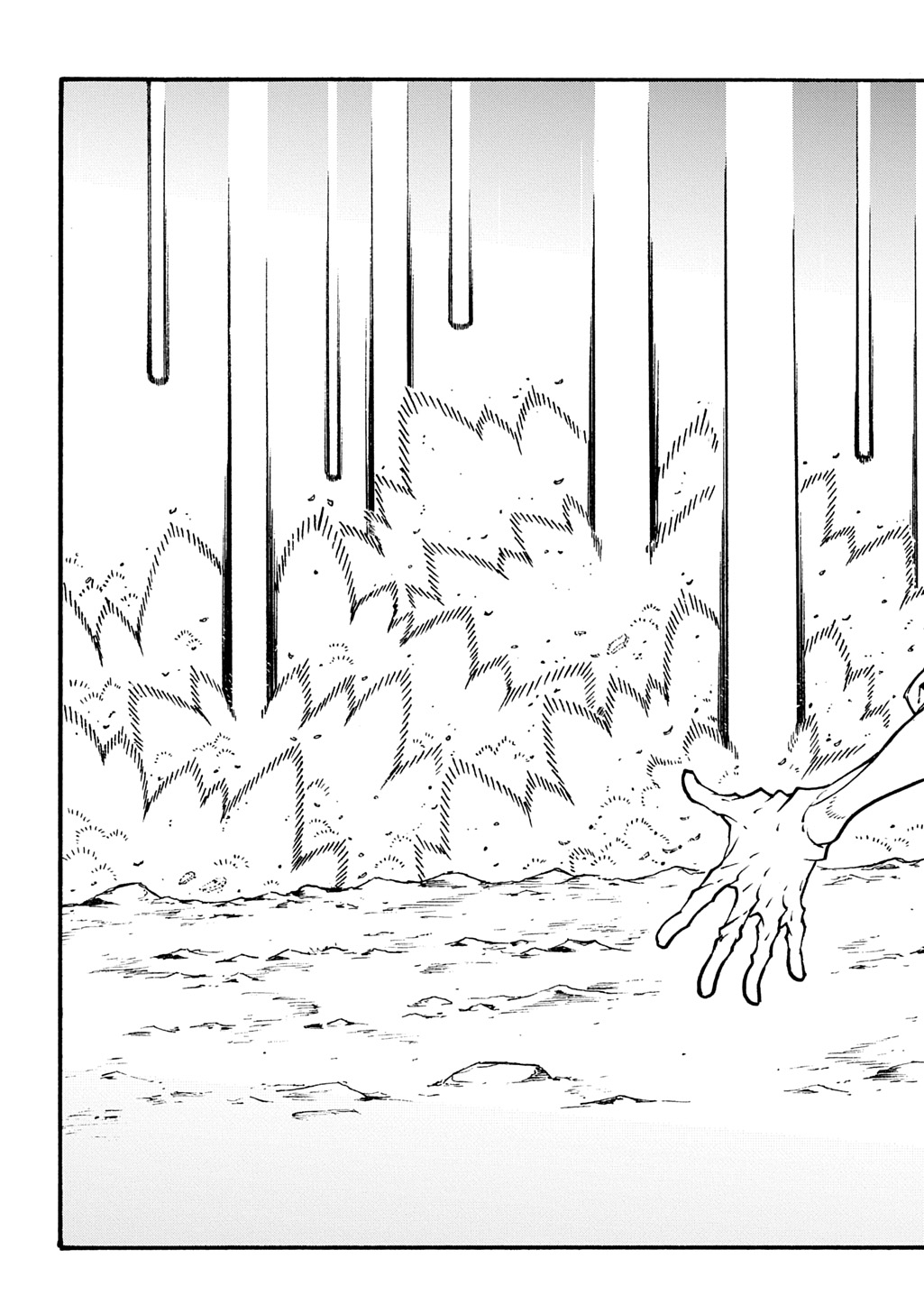 めっちゃ召喚された件 THE COMIC Chap 43 - Next Chap 44