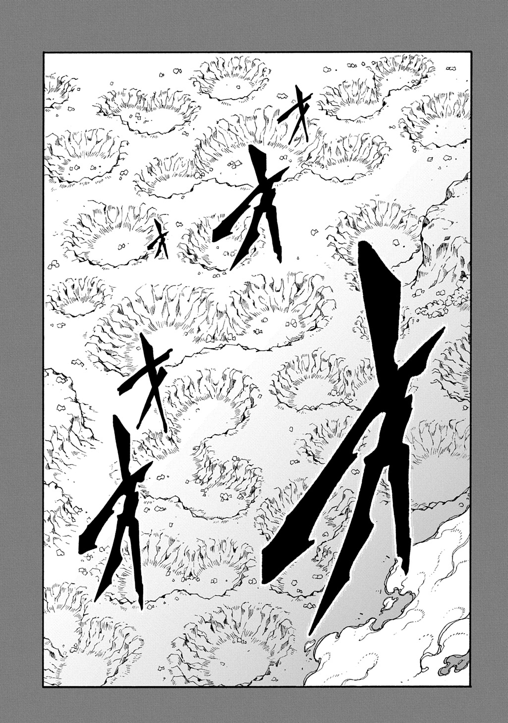 めっちゃ召喚された件 THE COMIC Chap 44 - Next Chap 45