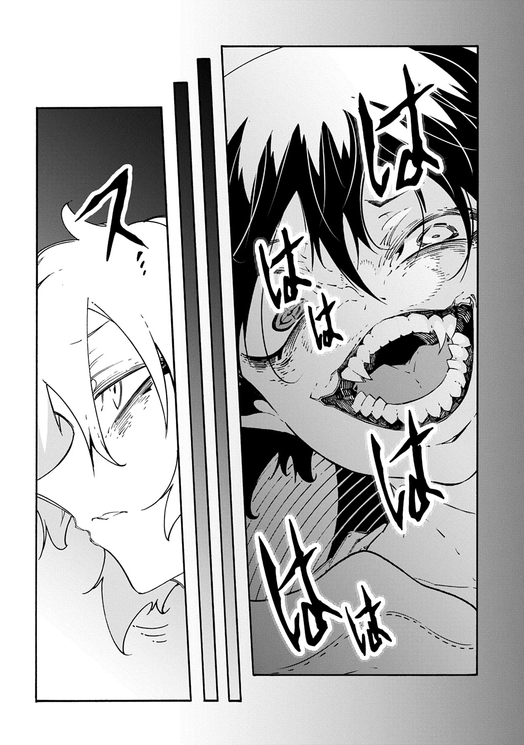 めっちゃ召喚された件 THE COMIC Chap 46 - Next Chap 47