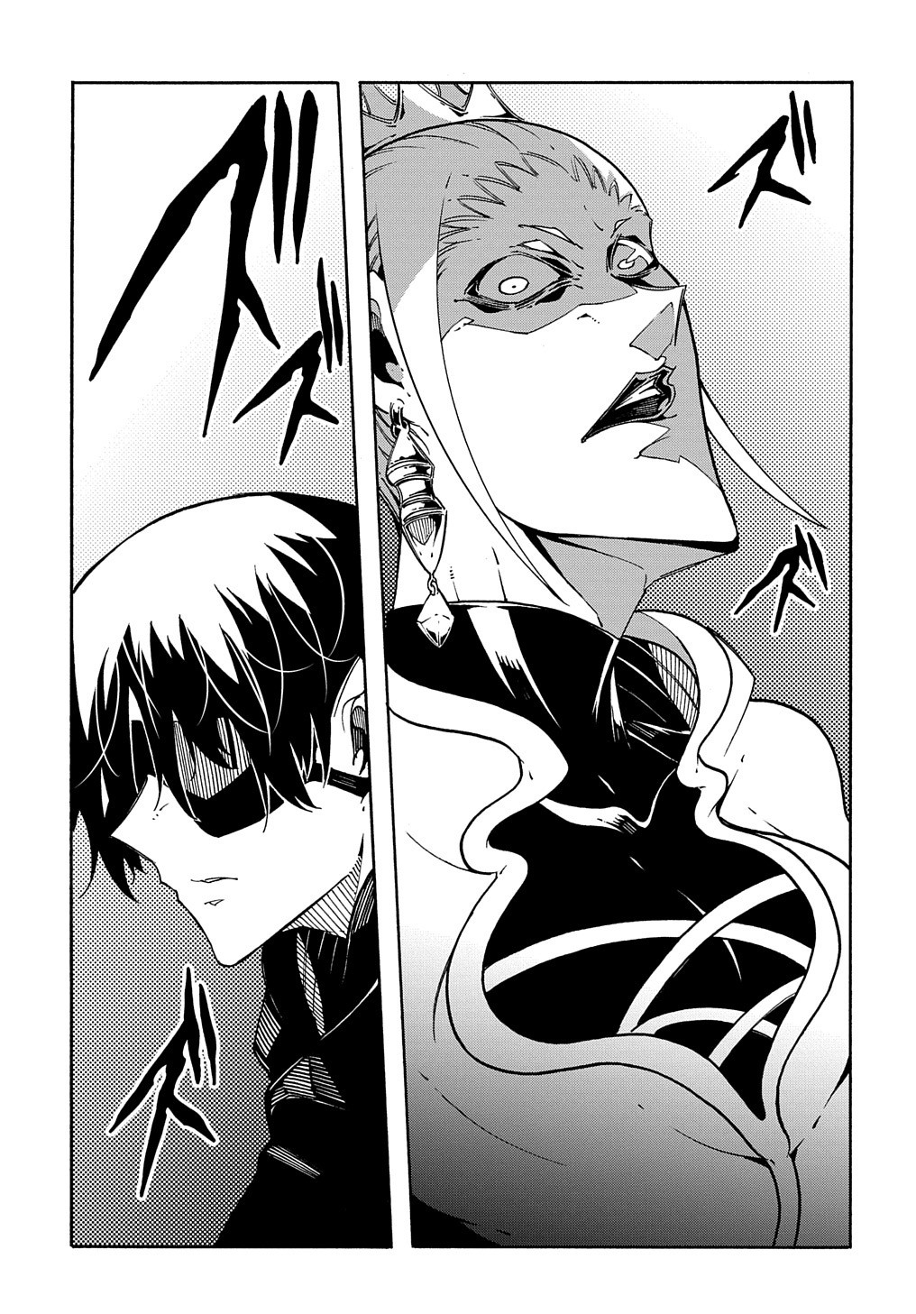 めっちゃ召喚された件 THE COMIC Chap 6 - Next Chap 7