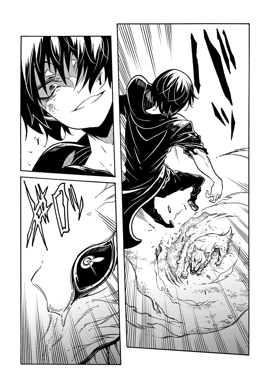 めっちゃ召喚された件 THE COMIC Chap 8 - Next Chap 9