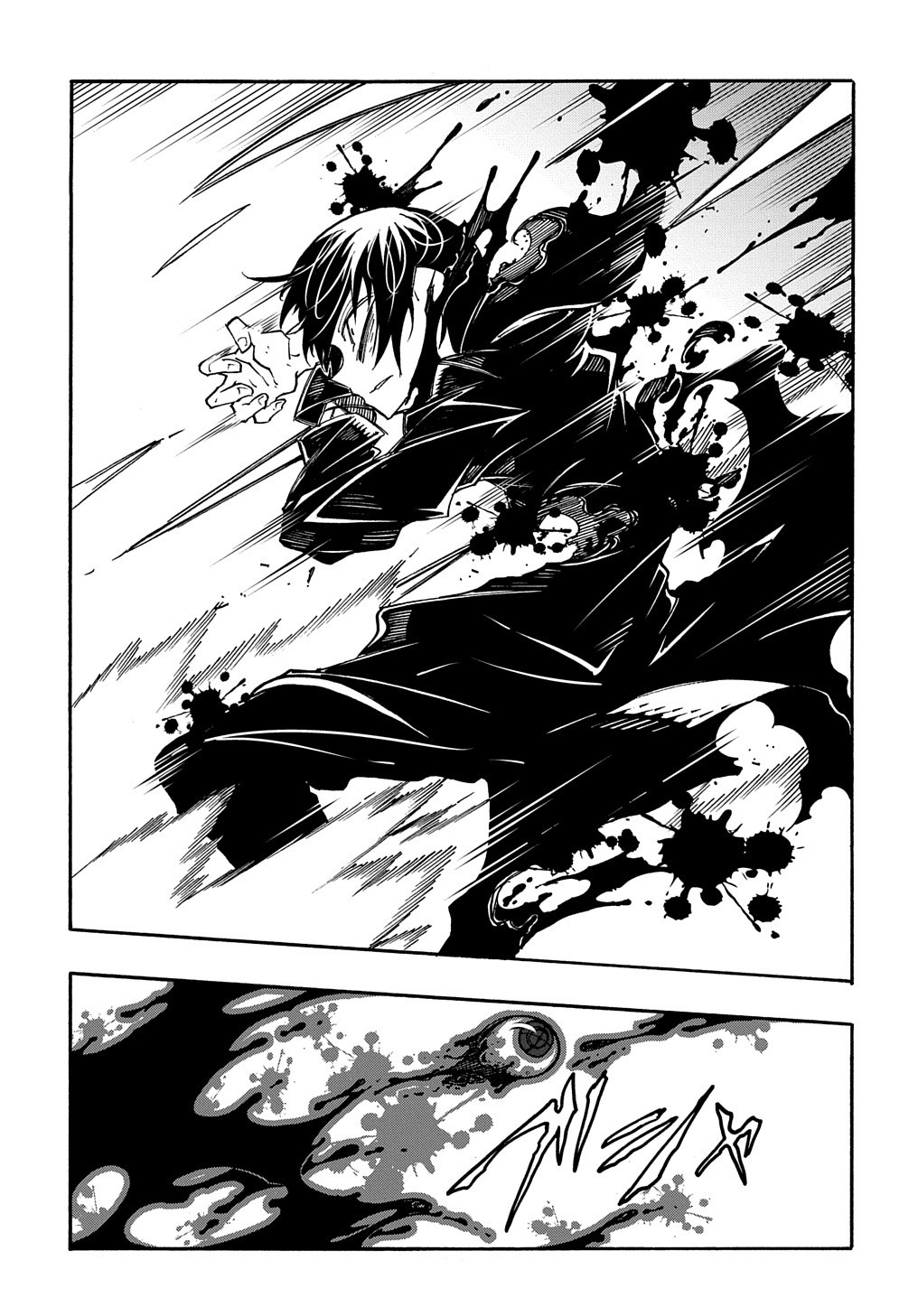 めっちゃ召喚された件 THE COMIC Chap 8 - Next Chap 9
