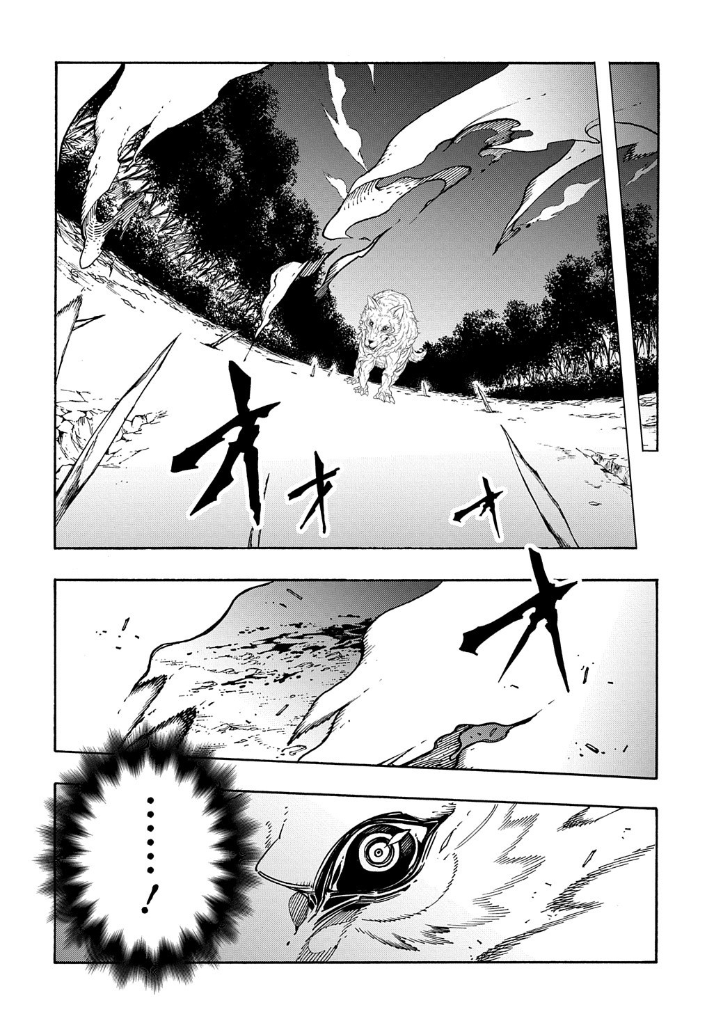 めっちゃ召喚された件 THE COMIC Chap 9 - Next Chap 10