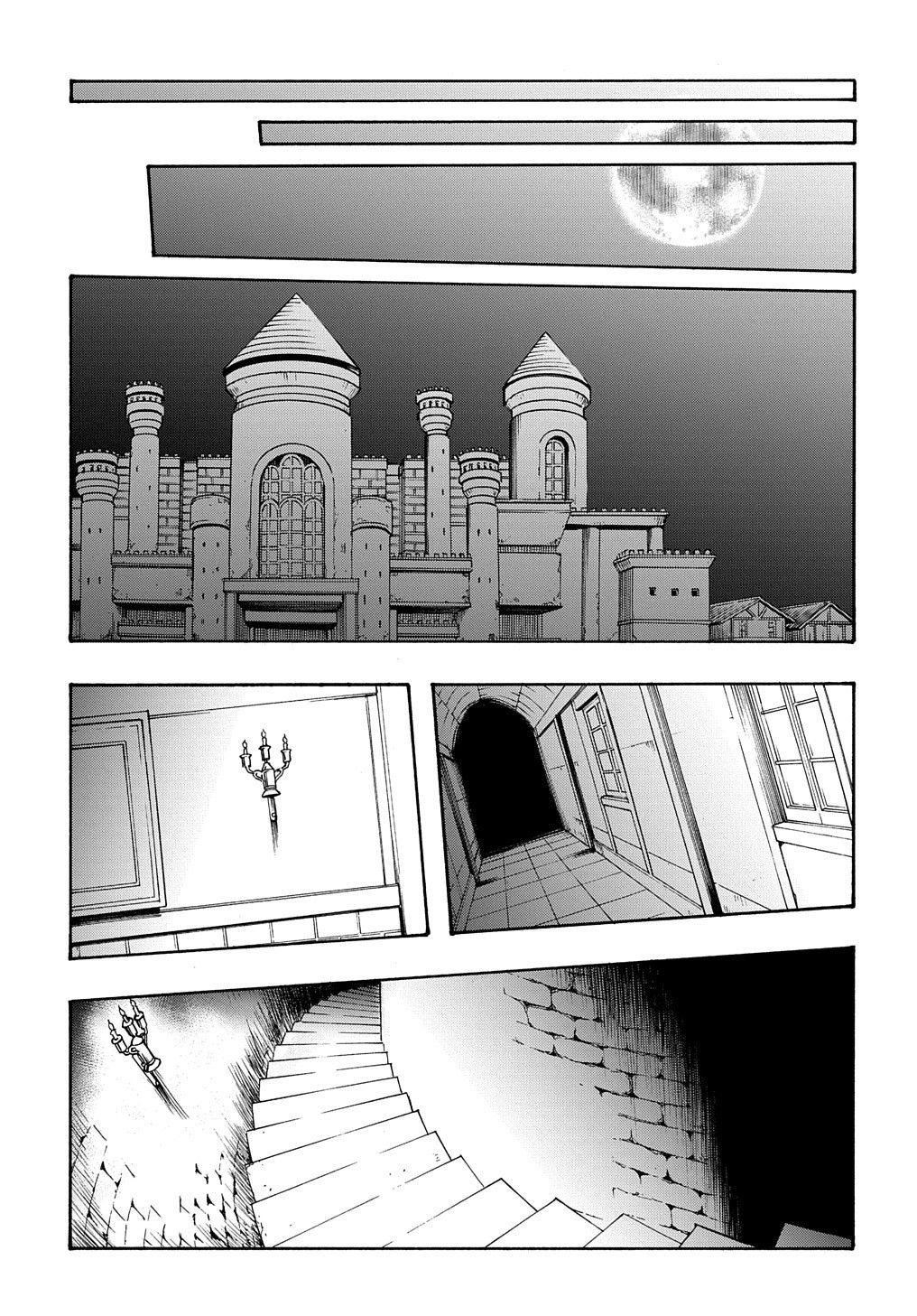 めっちゃ召喚された件 THE COMIC Chap 11.2 - Next Chap 12.2