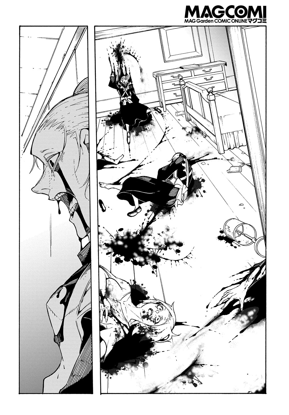 めっちゃ召喚された件 THE COMIC Chap 13 - Next Chap 14