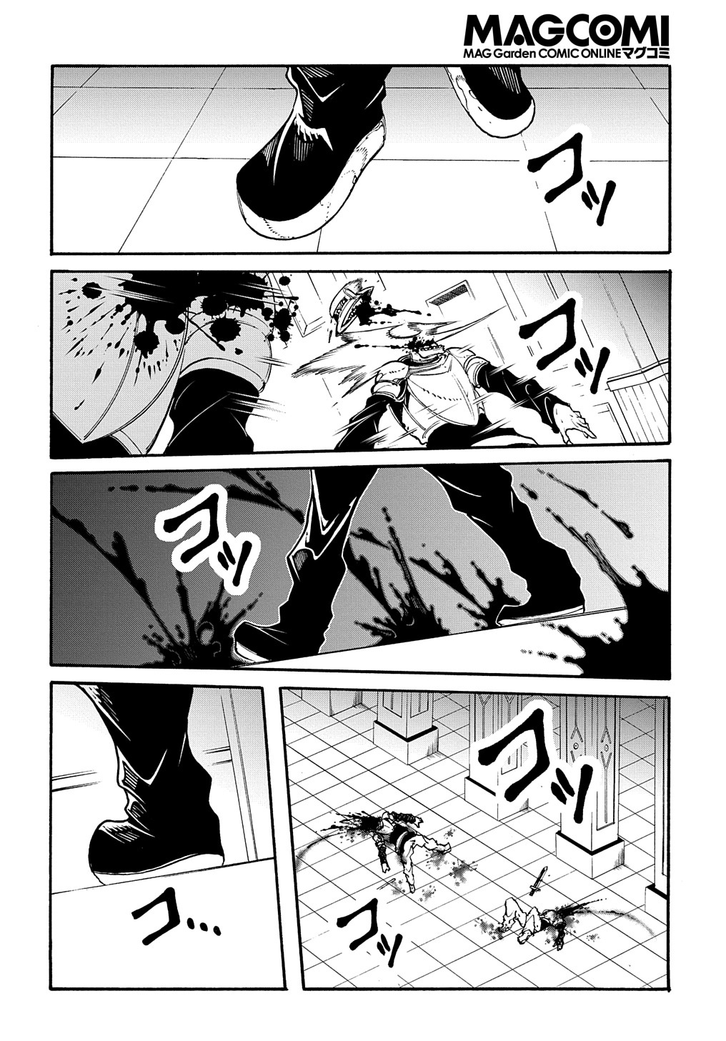めっちゃ召喚された件 THE COMIC Chap 18 - Next Chap 19