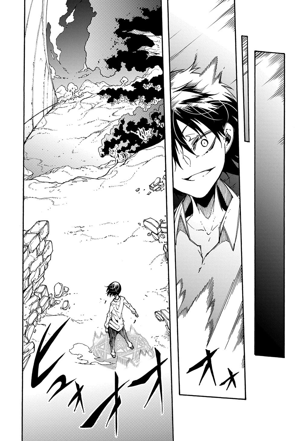 めっちゃ召喚された件 THE COMIC Chap 2 - Next Chap 3