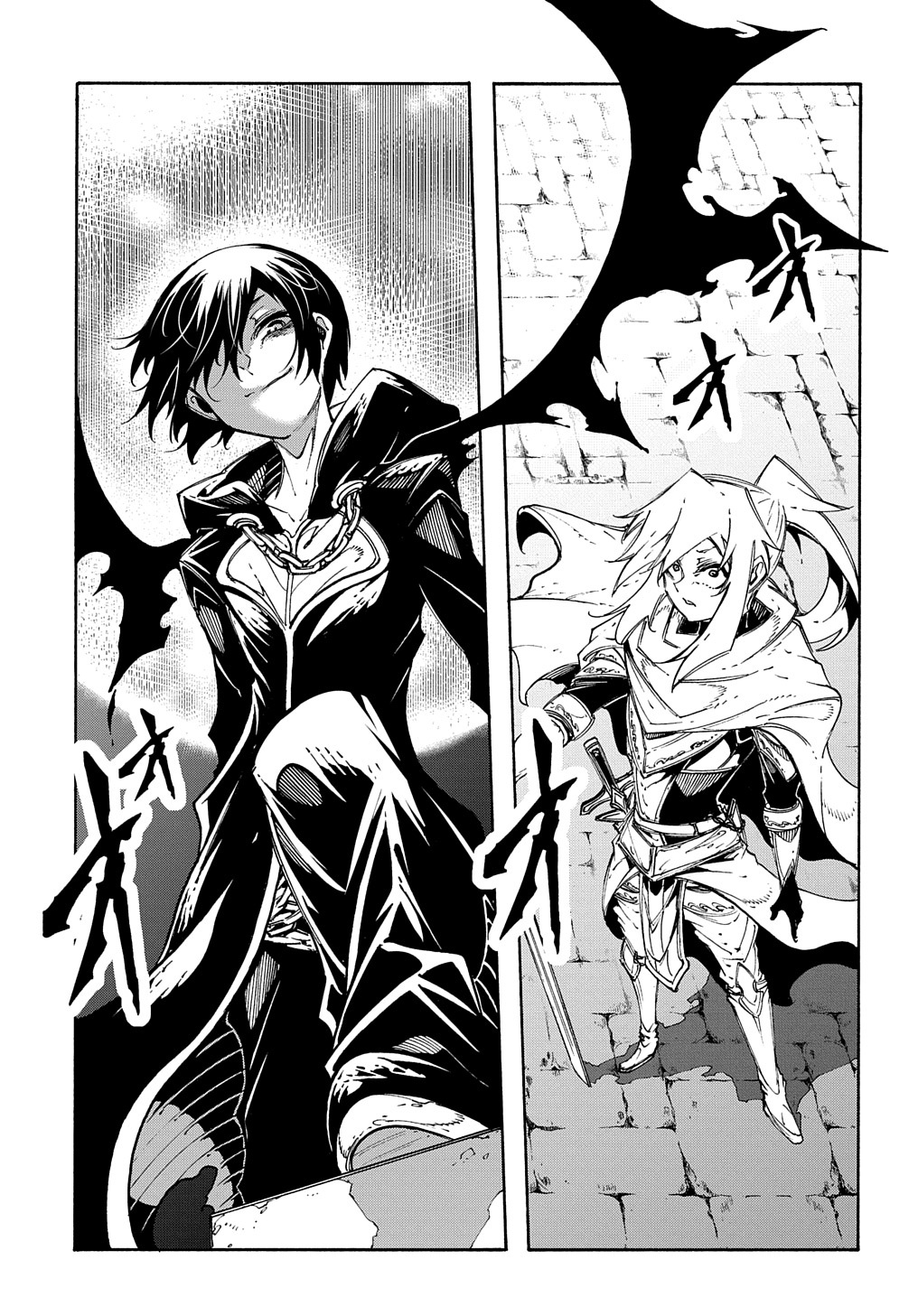 めっちゃ召喚された件 THE COMIC Chap 20 - Next Chap 21