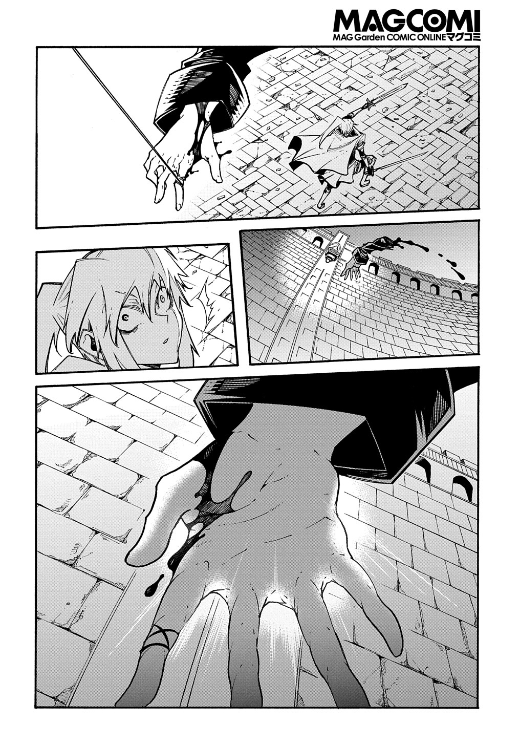 めっちゃ召喚された件 THE COMIC Chap 23 - Next Chap 24