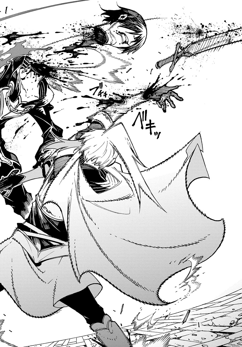 めっちゃ召喚された件 THE COMIC Chap 24 - Next Chap 25