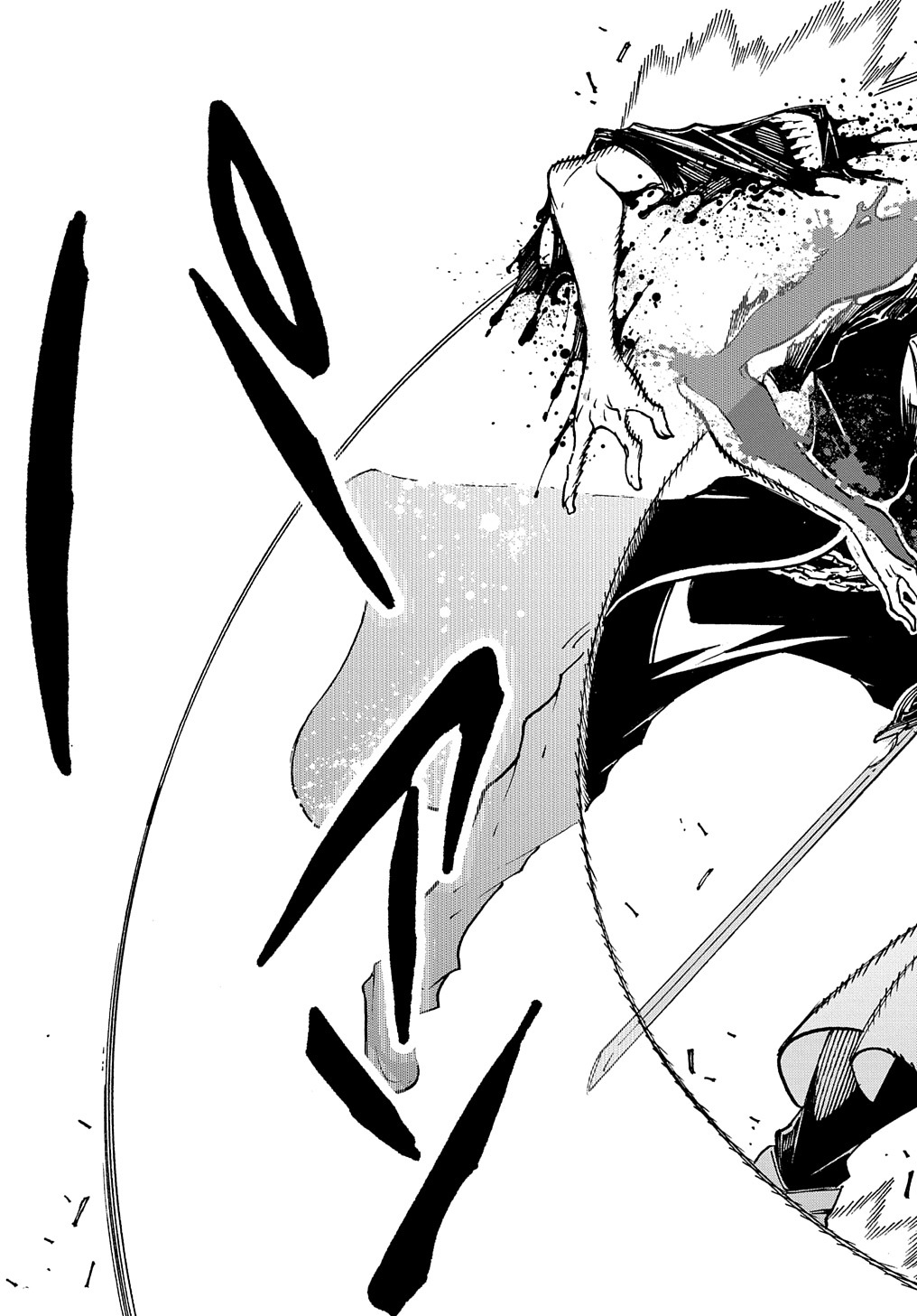 めっちゃ召喚された件 THE COMIC Chap 24 - Next Chap 25