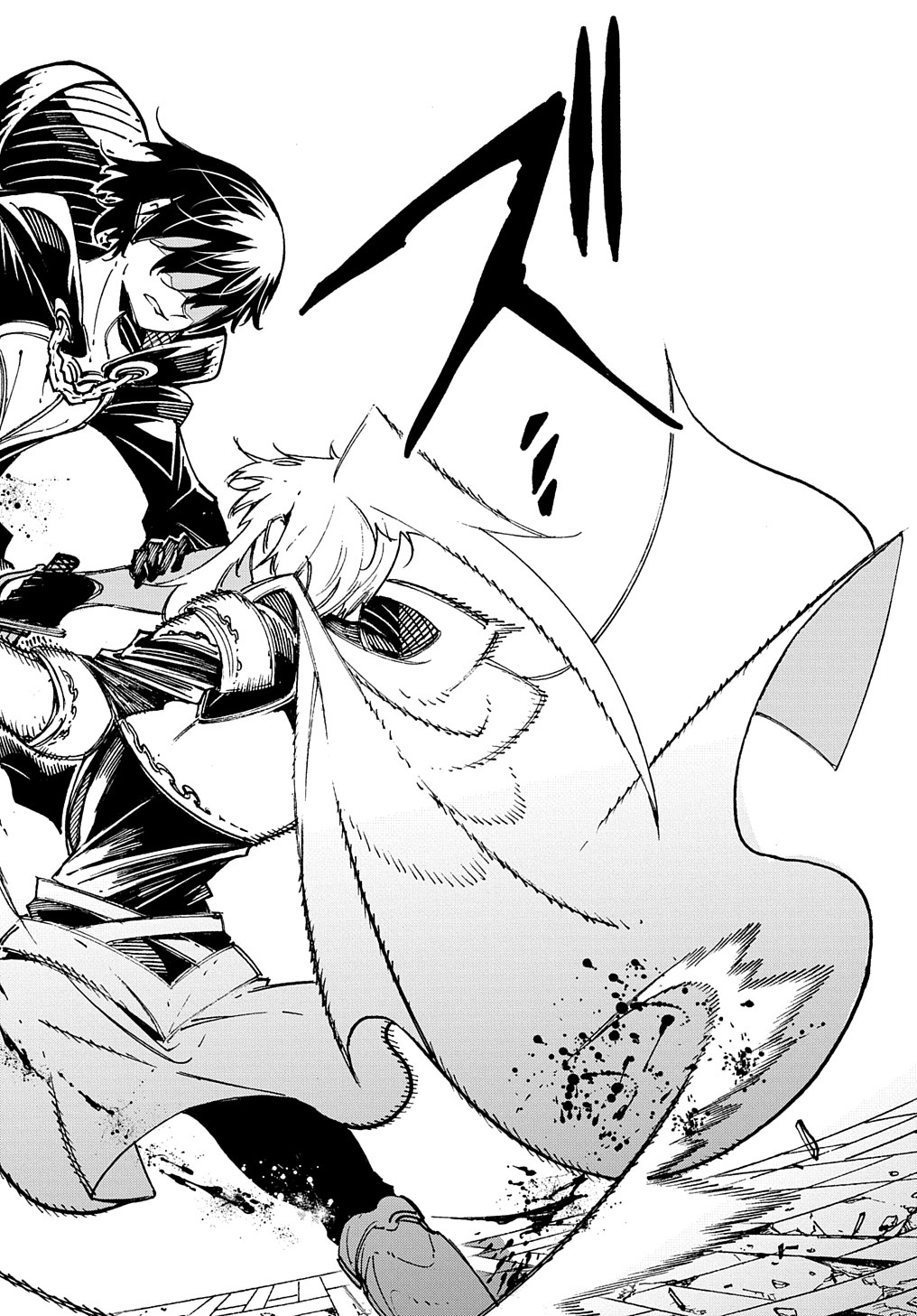 めっちゃ召喚された件 THE COMIC Chap 24 - Next Chap 25