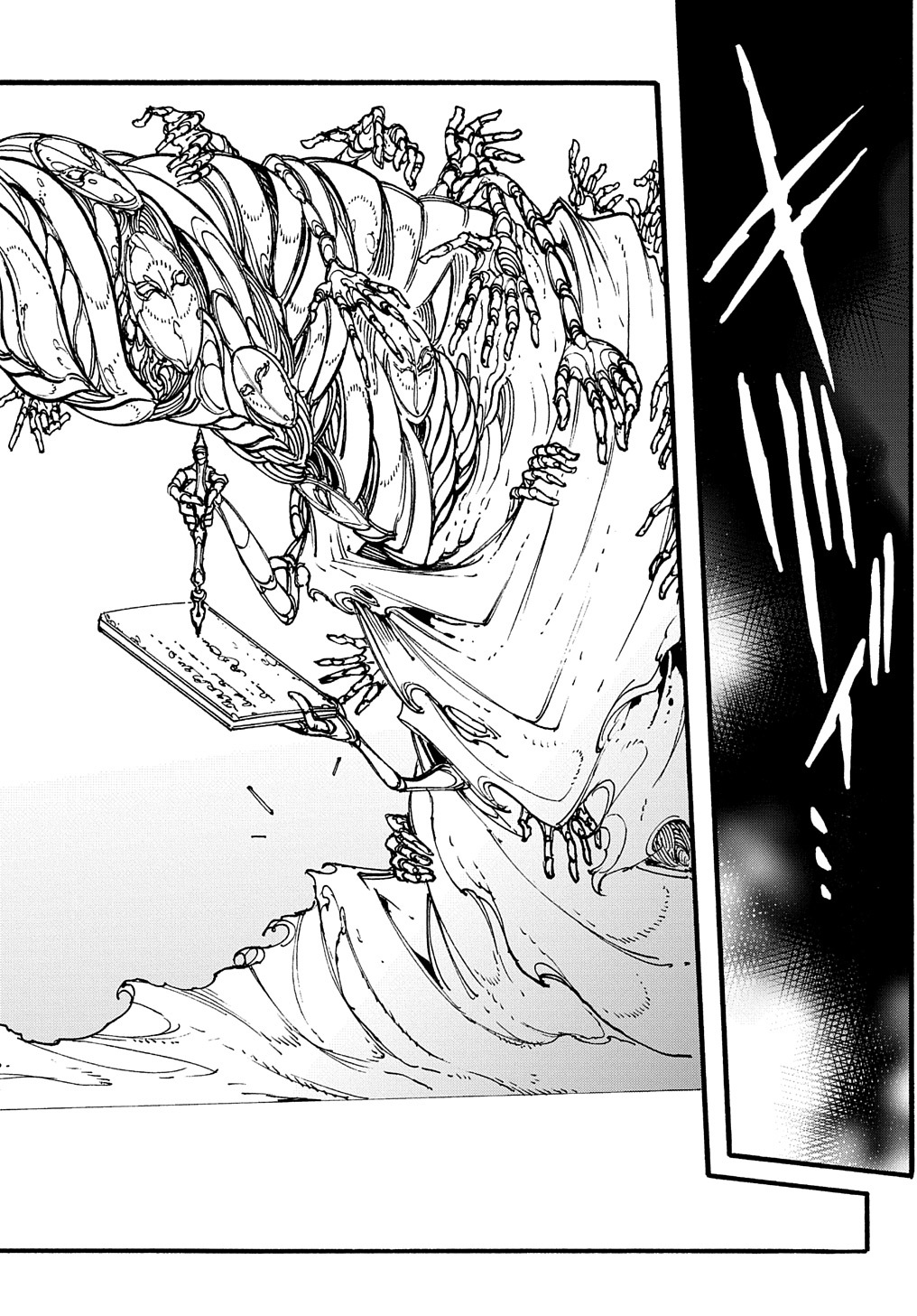 めっちゃ召喚された件 THE COMIC Chap 27 - Next Chap 28