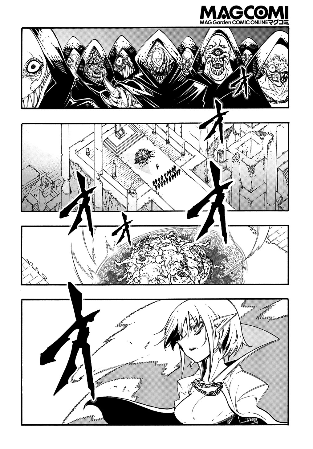 めっちゃ召喚された件 THE COMIC Chap 27 - Next Chap 28