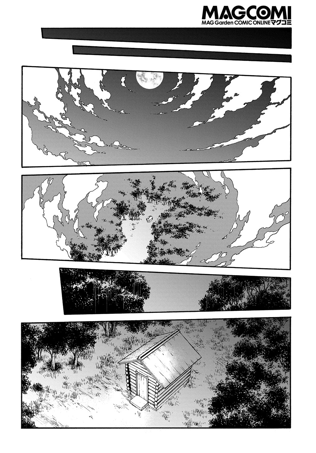 めっちゃ召喚された件 THE COMIC Chap 27 - Next Chap 28
