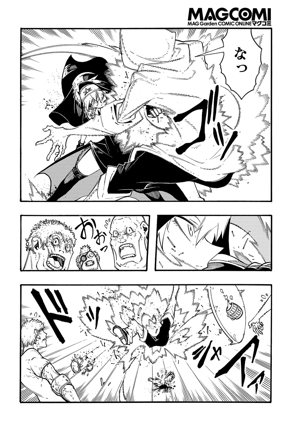 めっちゃ召喚された件 THE COMIC Chap 28 - Next Chap 29