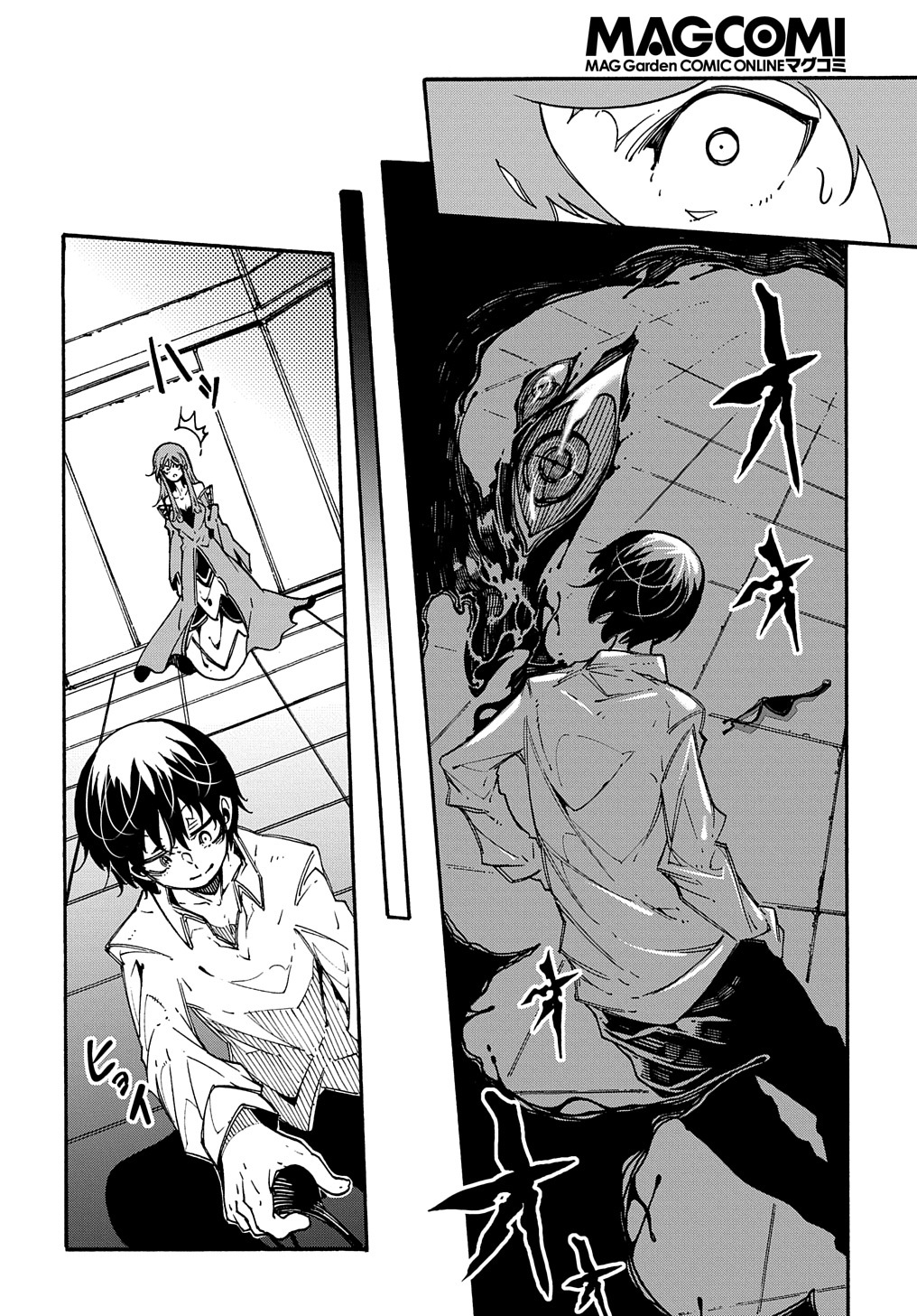 めっちゃ召喚された件 THE COMIC Chap 3.5 - Next Chap 4.5